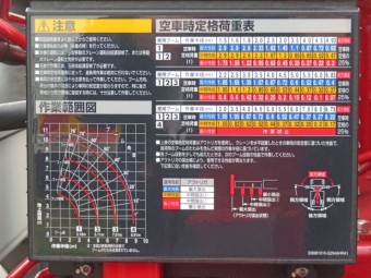 画像小 12枚目