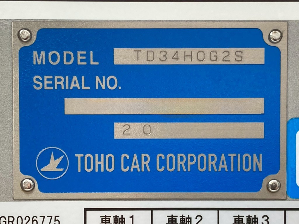 画像大 27枚目
