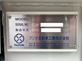 画像小 23枚目