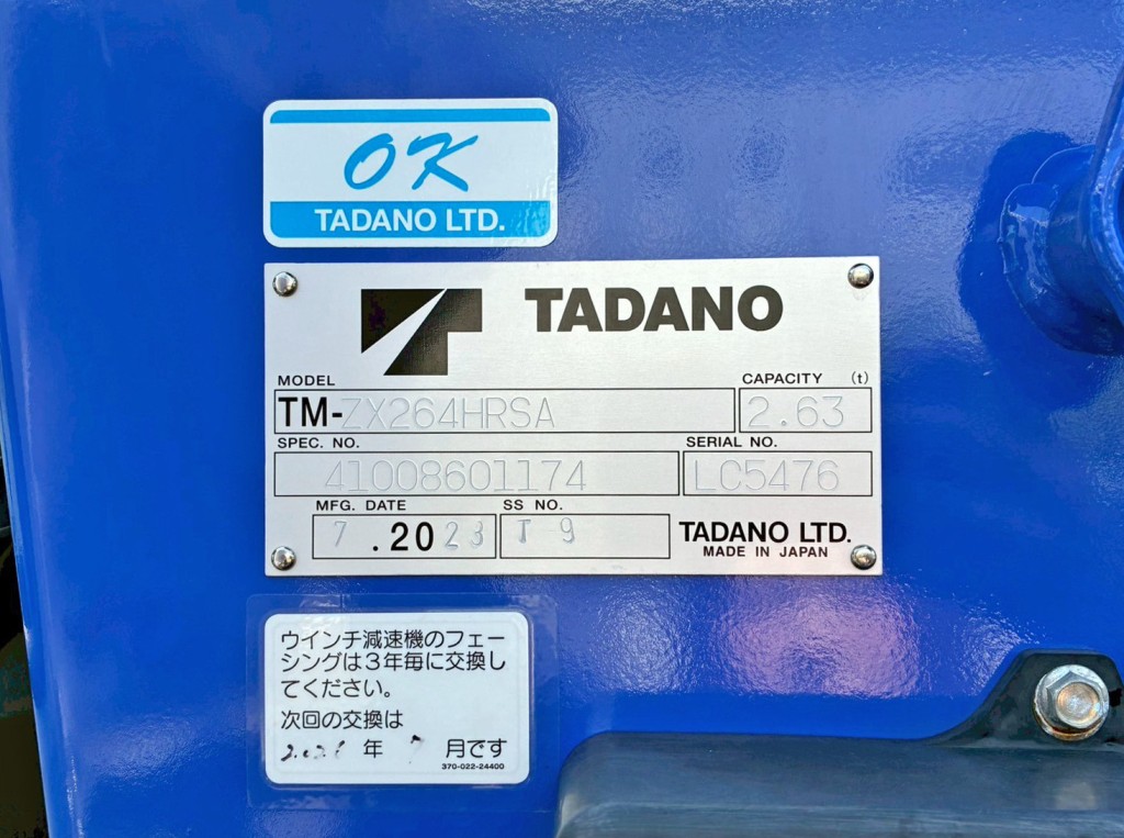 画像大 24枚目