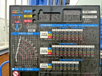 画像小 13枚目