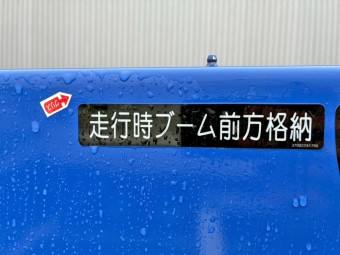画像小 16枚目