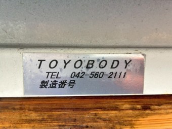 画像小 18枚目