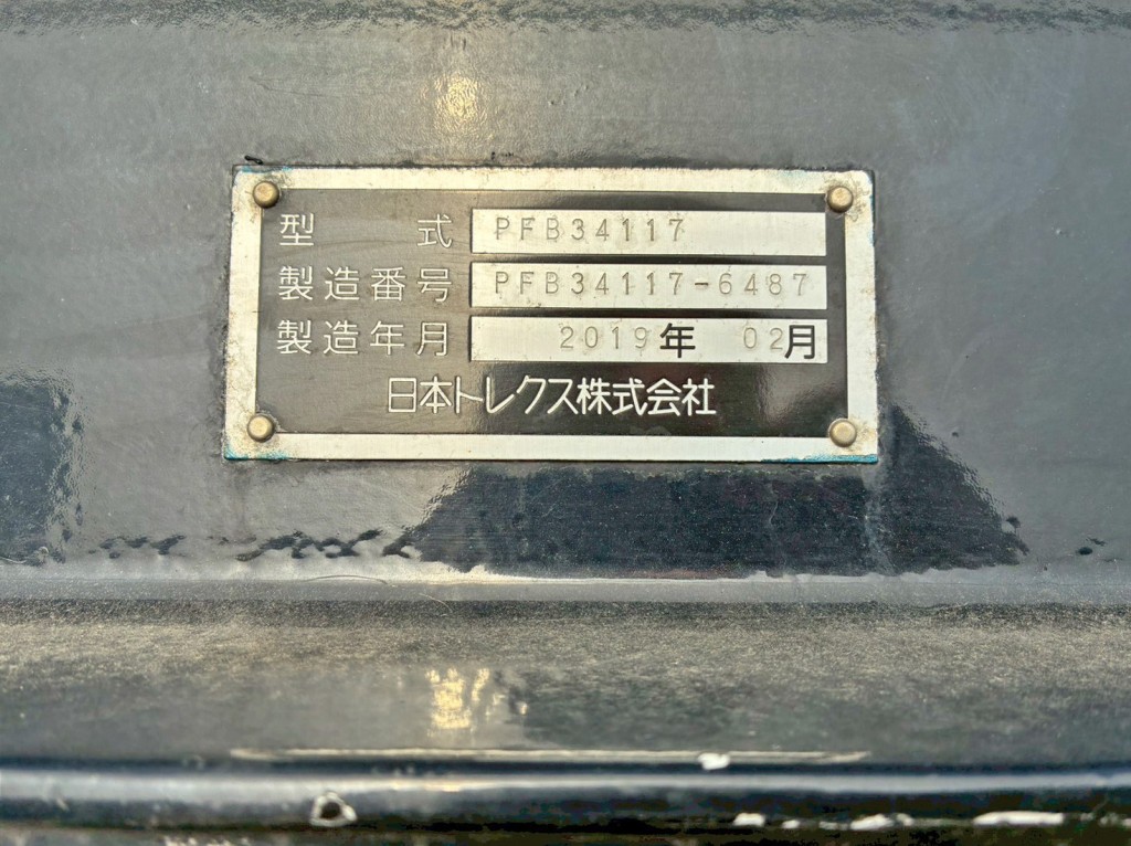 画像大 5枚目