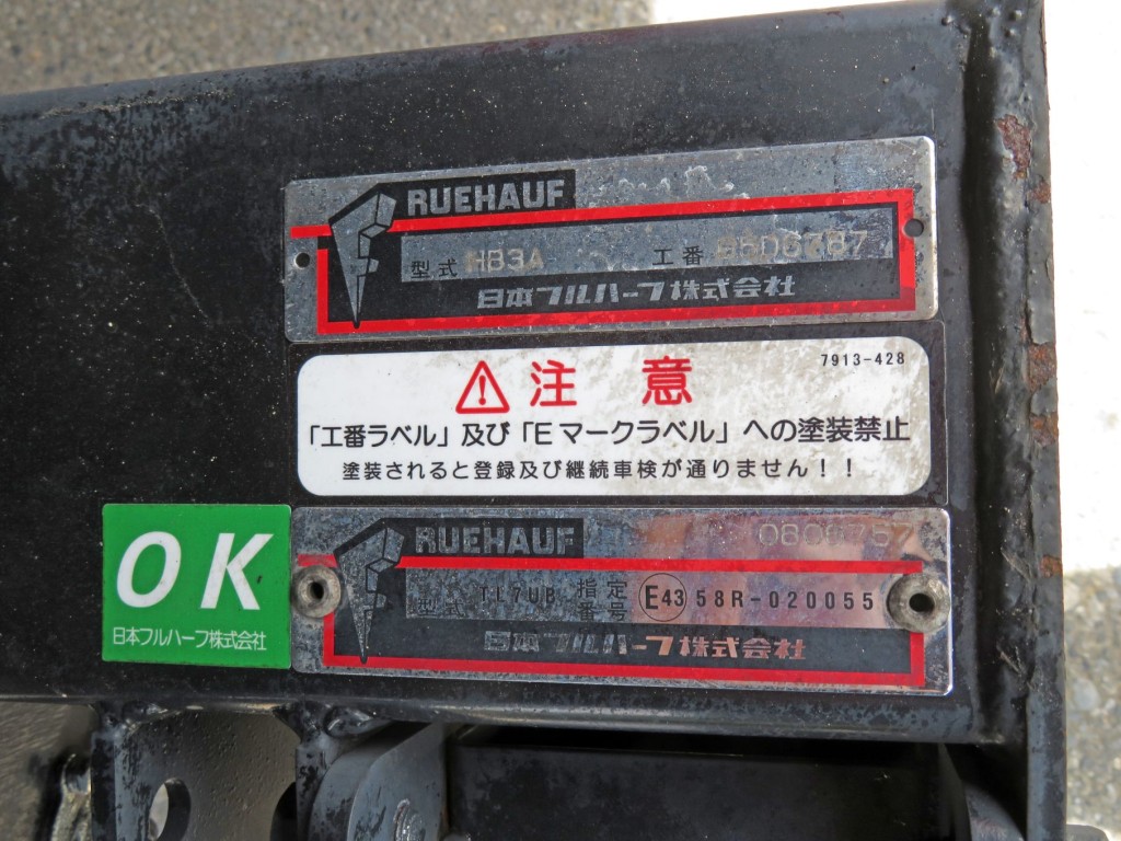 画像大 27枚目