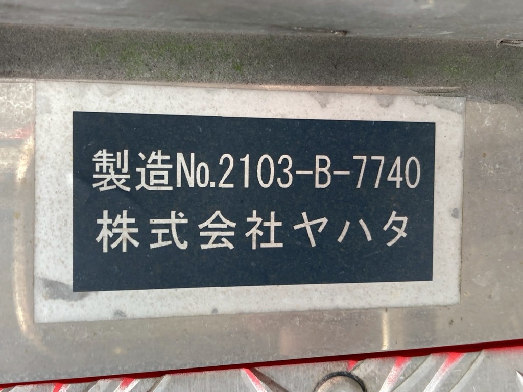 画像大 23枚目