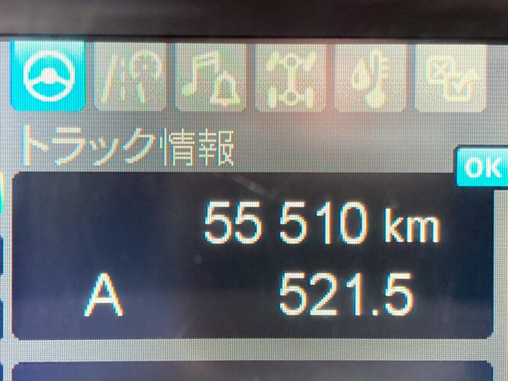 画像大 29枚目