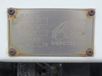 画像小 15枚目