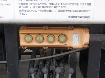 画像小 20枚目