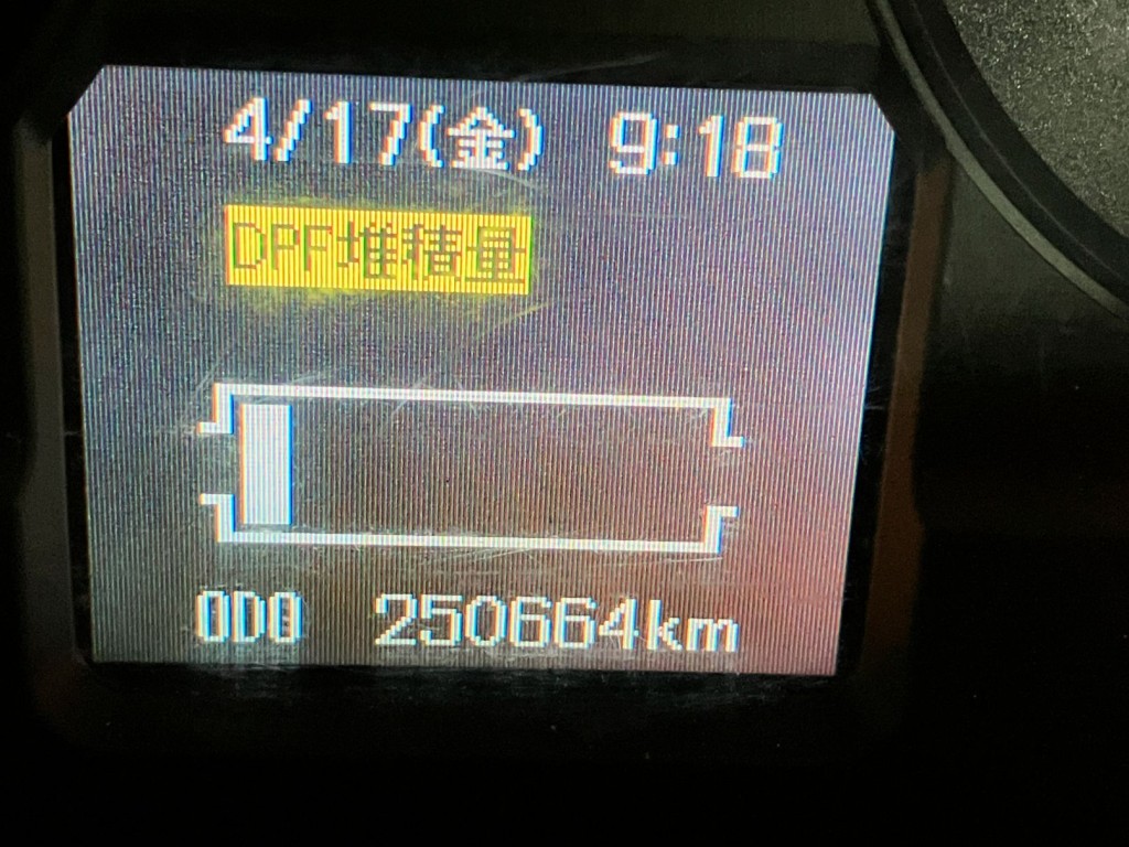 画像大 20枚目