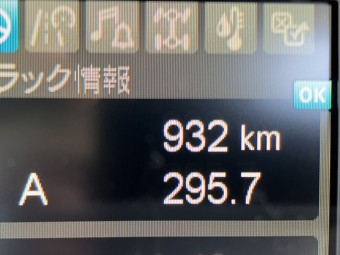 画像小 21枚目