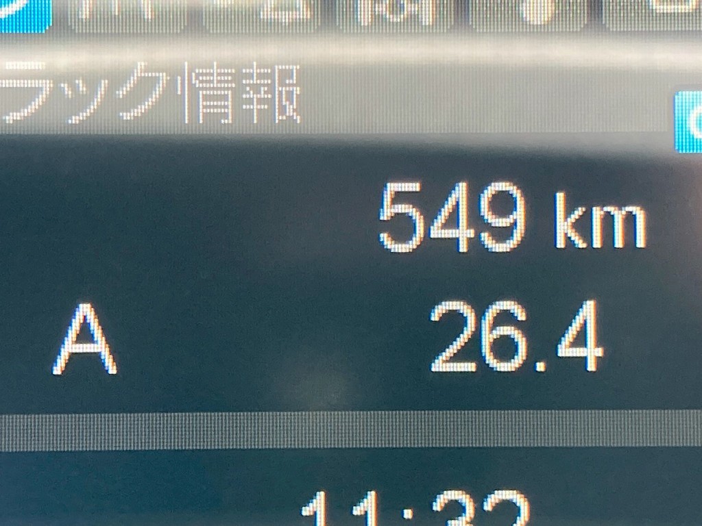 画像大 20枚目