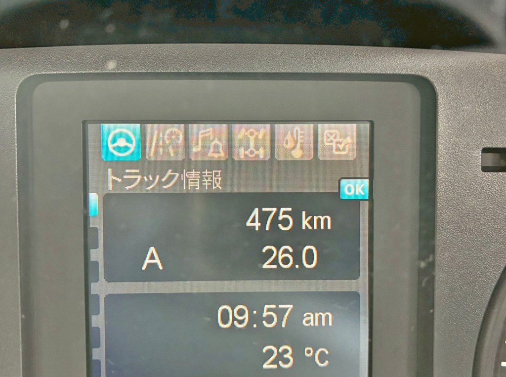 画像大 17枚目