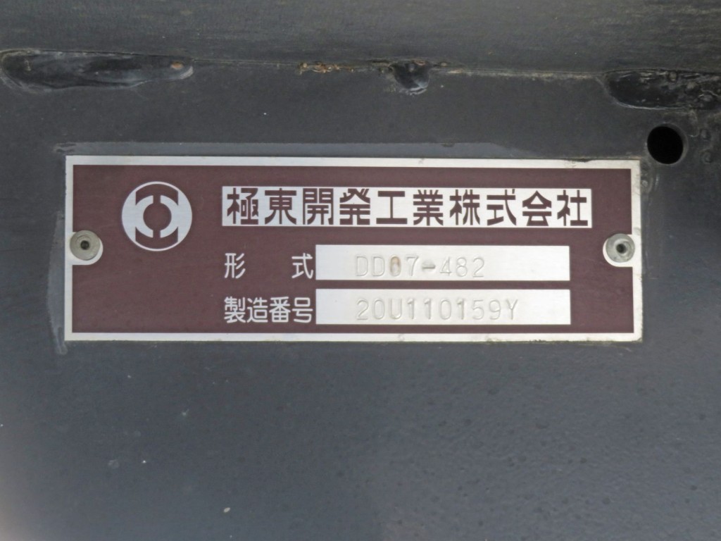 画像大 12枚目