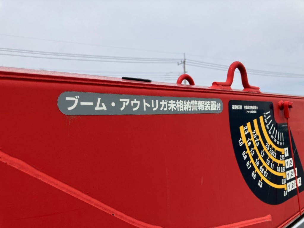 画像大 19枚目