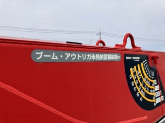 画像小 19枚目
