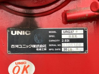 画像小 20枚目