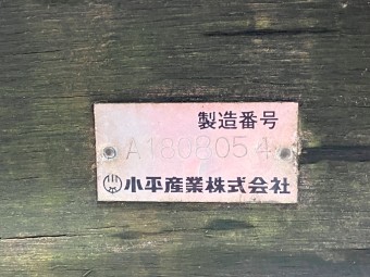 画像小 24枚目