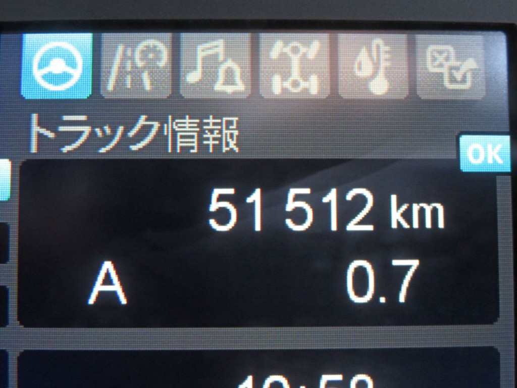 画像大 62枚目