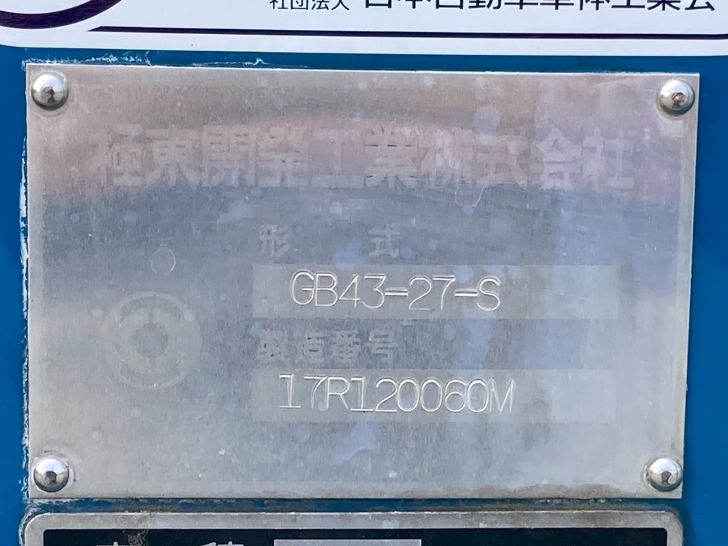 画像大 19枚目