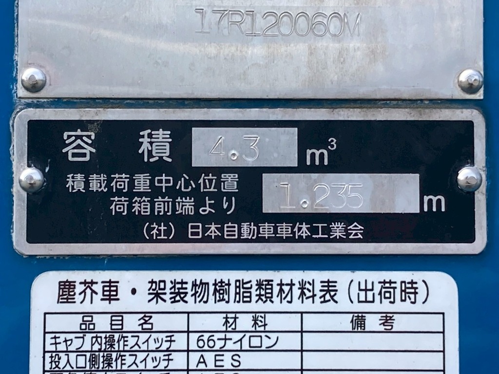 画像大 20枚目