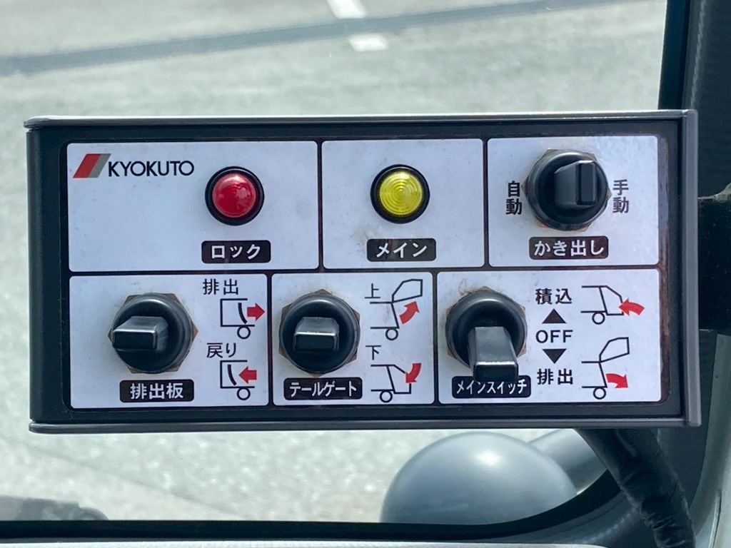 画像大 23枚目