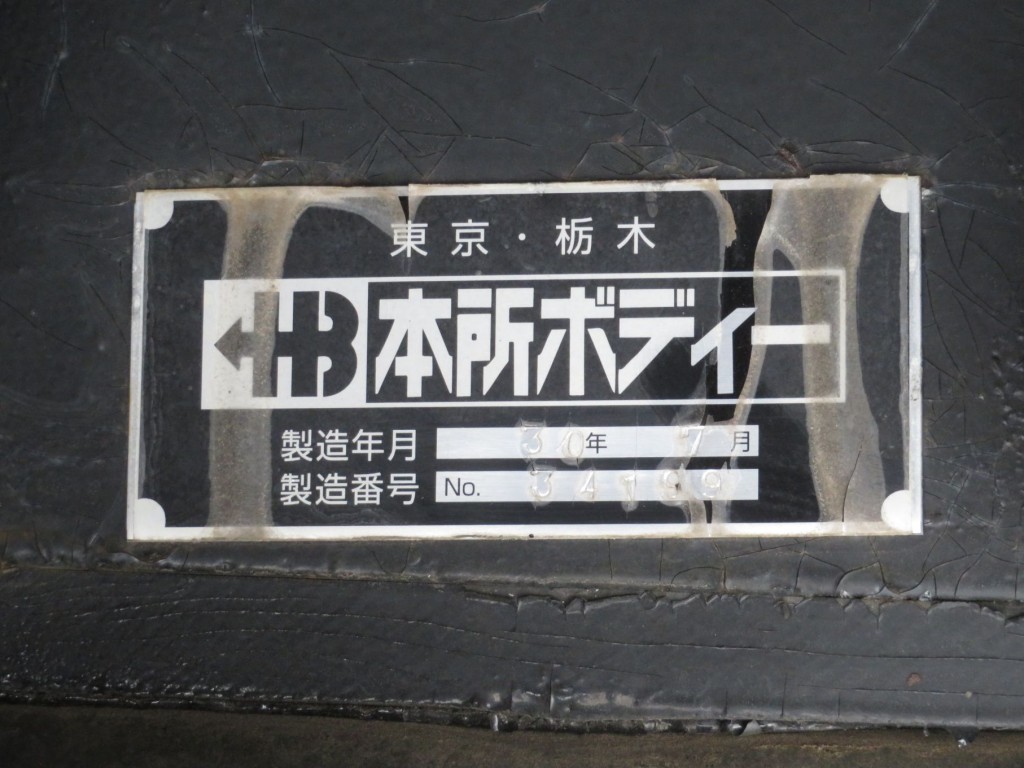画像大 32枚目