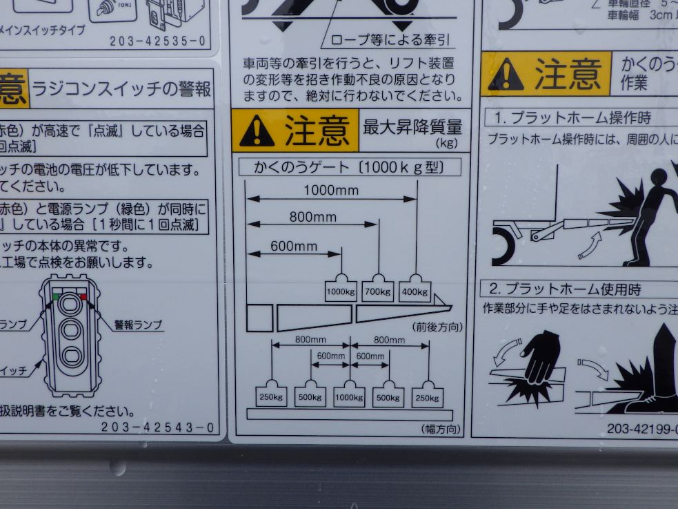 画像大 13枚目