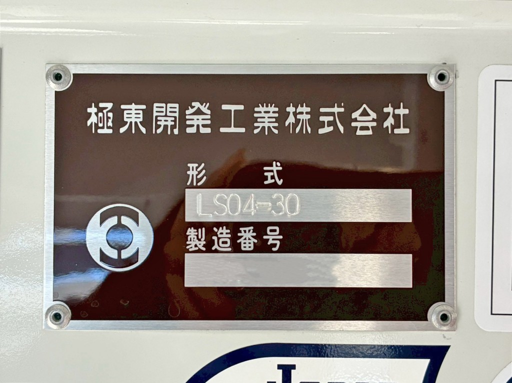画像大 24枚目