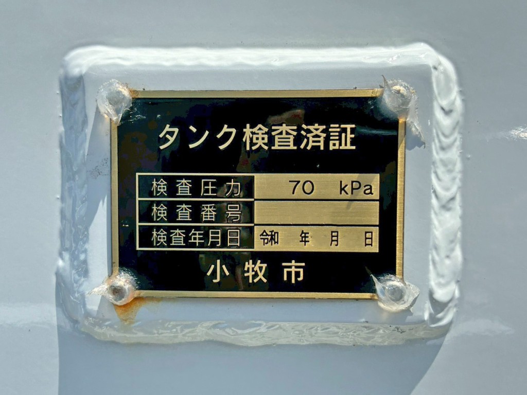 画像大 26枚目