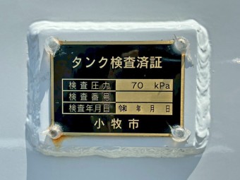 画像小 26枚目