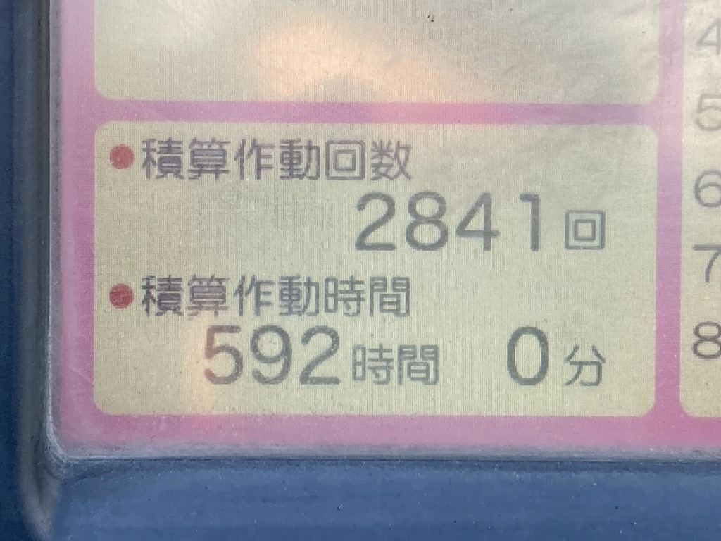画像大 19枚目