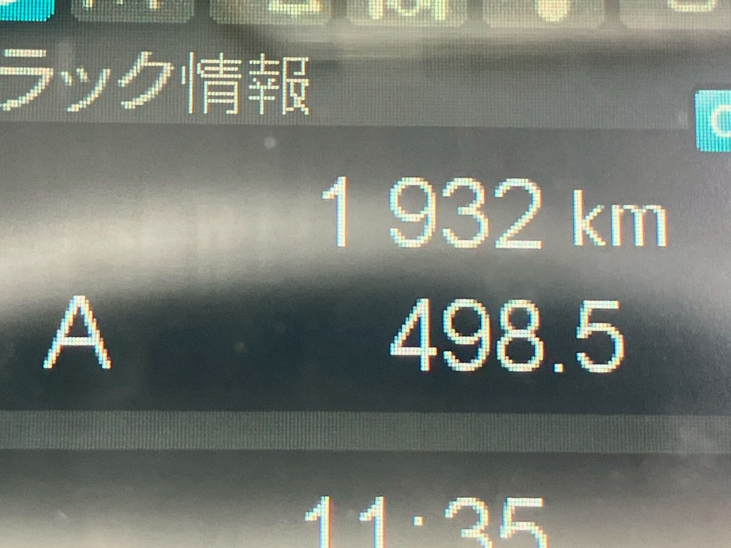 画像大 17枚目