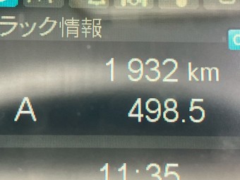 画像小 17枚目