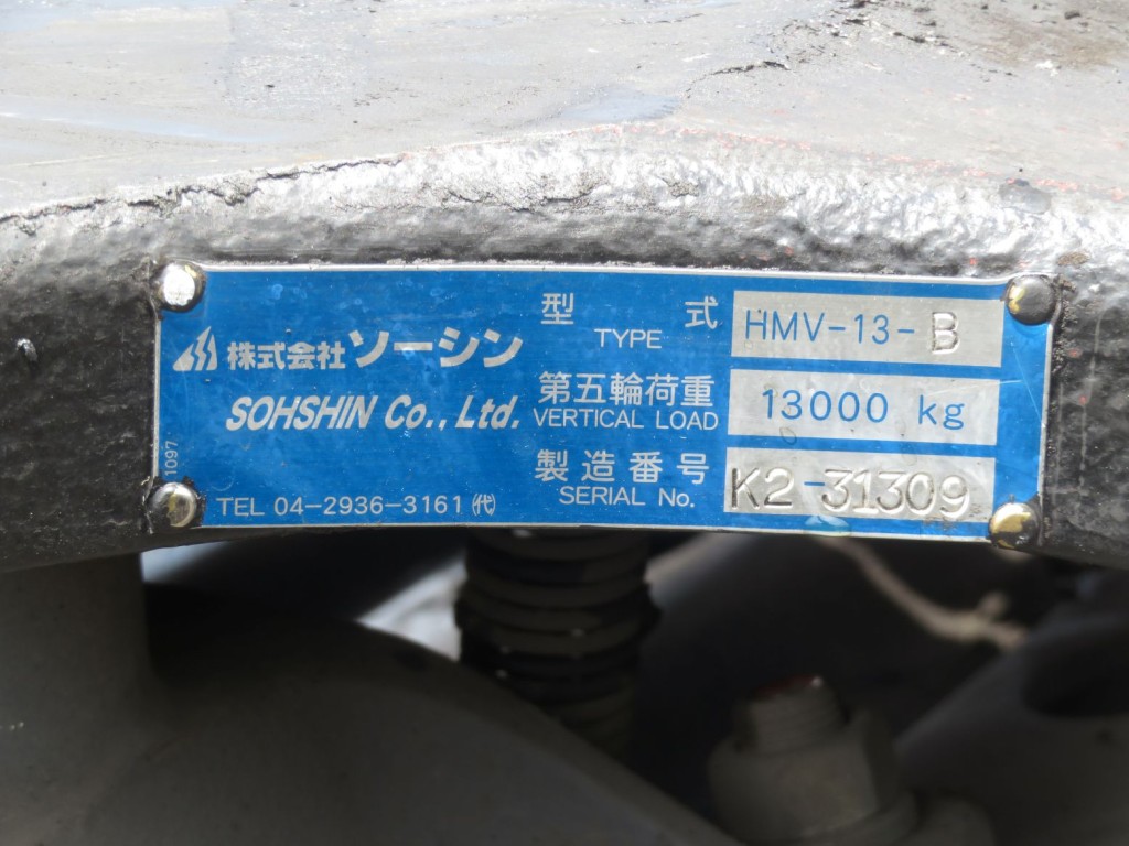 画像大 12枚目
