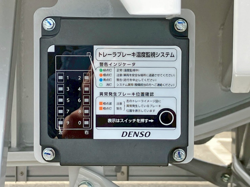 画像大 22枚目