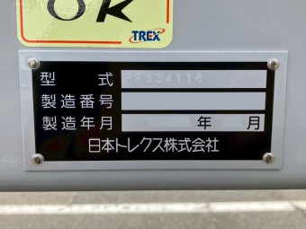 画像小 30枚目
