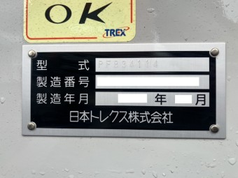 画像小 23枚目