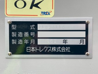 画像小 23枚目