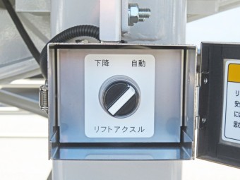 画像小 20枚目