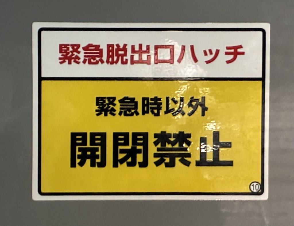 画像大 14枚目