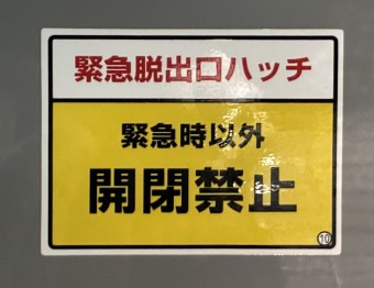 画像小 14枚目