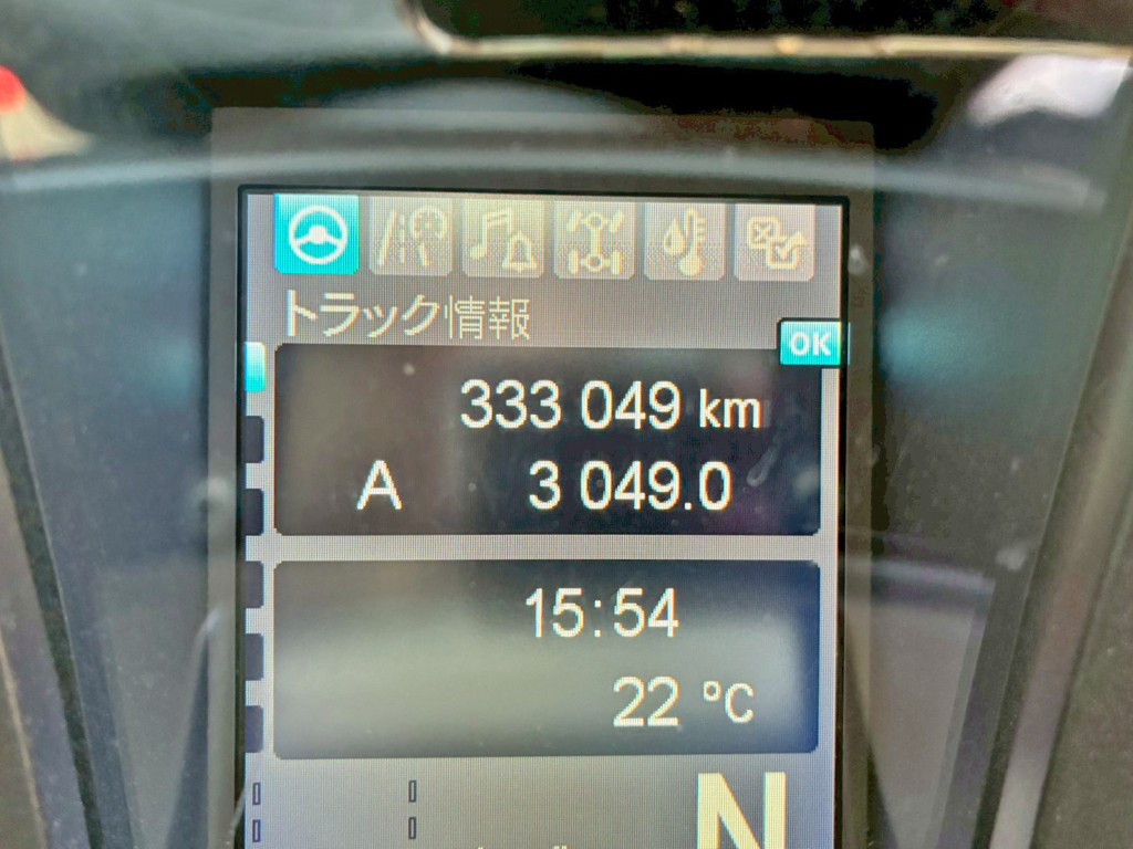 画像大 8枚目