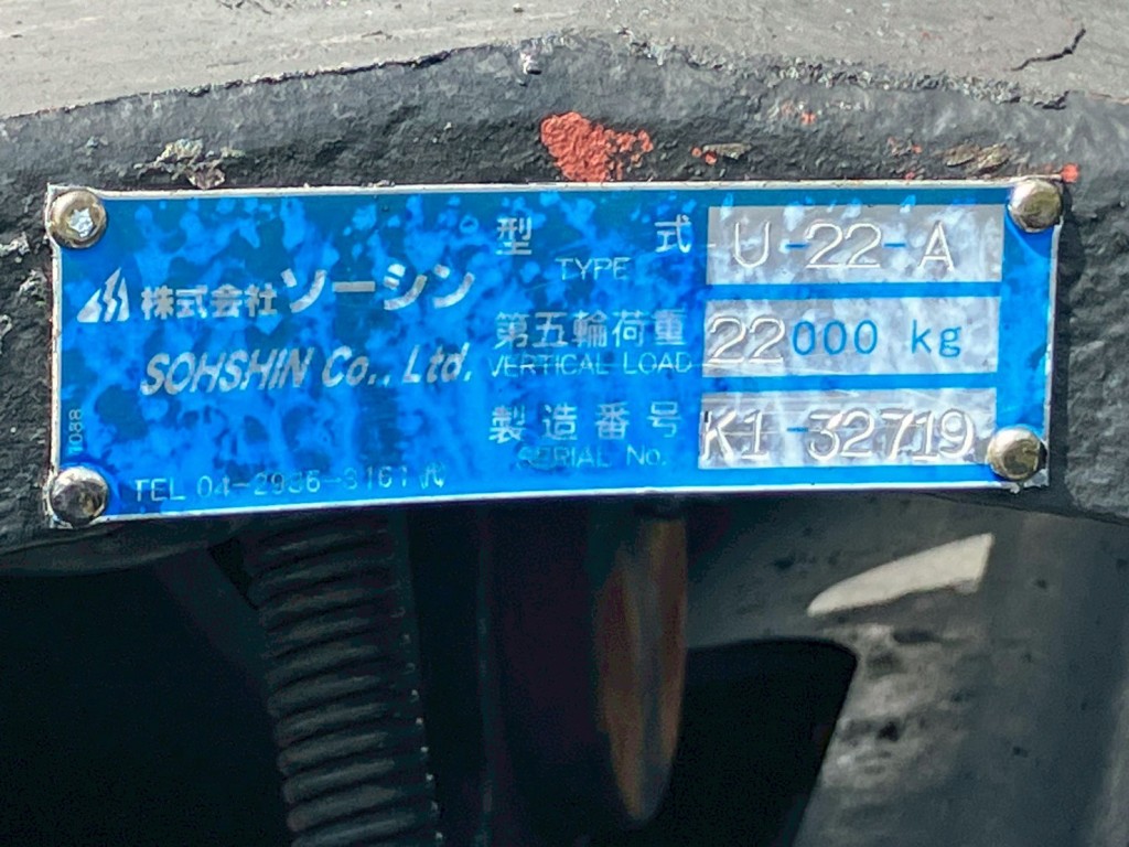 画像大 12枚目