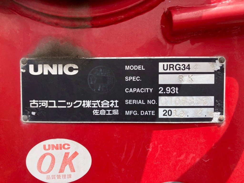 画像大 7枚目