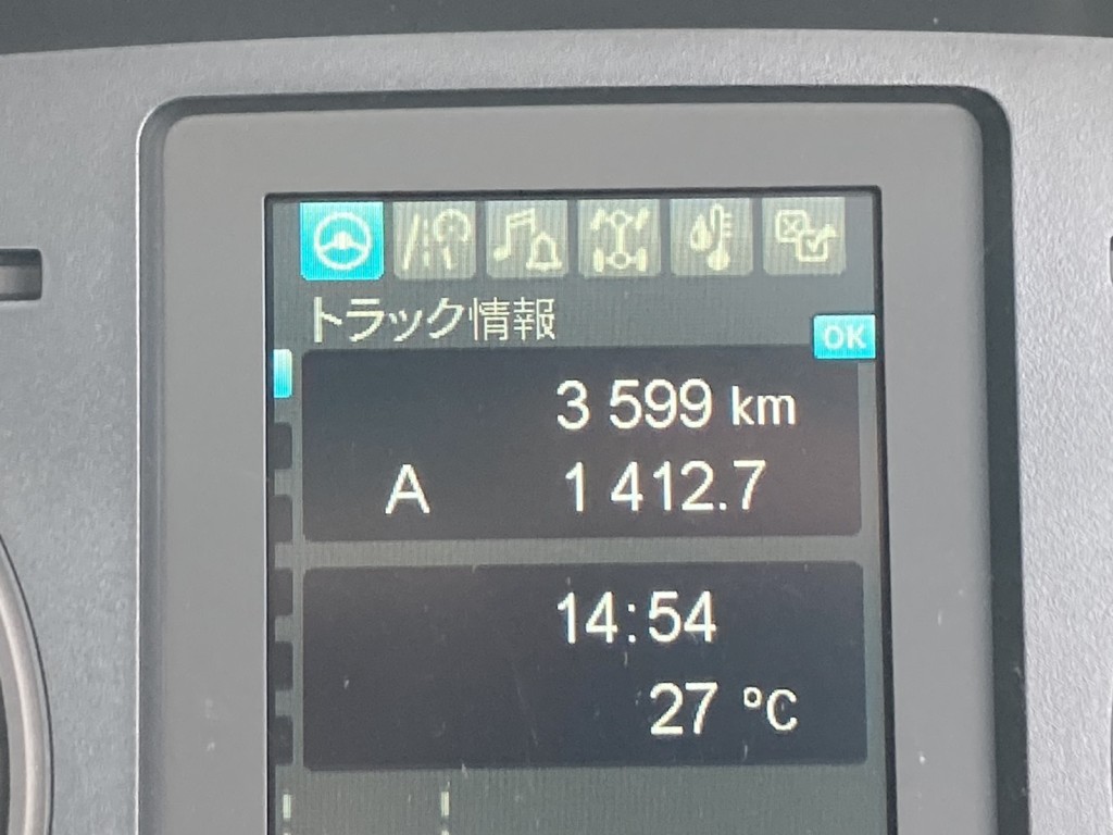 画像大 27枚目