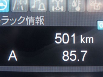 画像小 15枚目