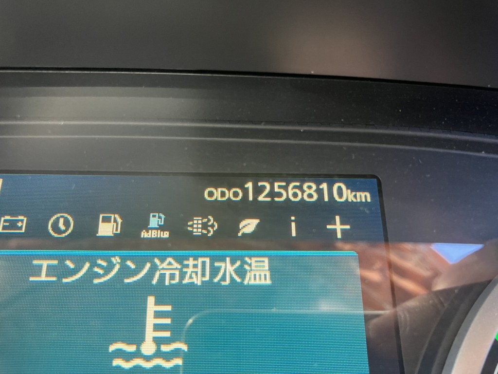 画像大 8枚目