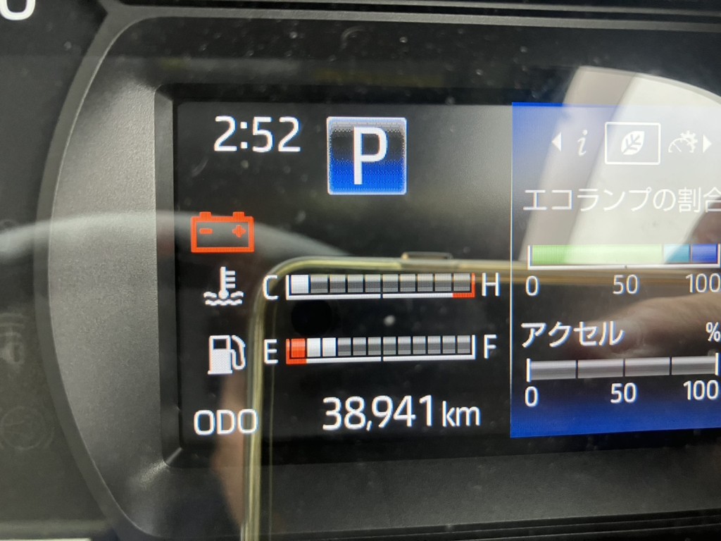 画像大 7枚目