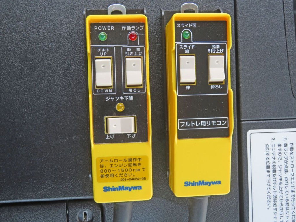 画像大 21枚目